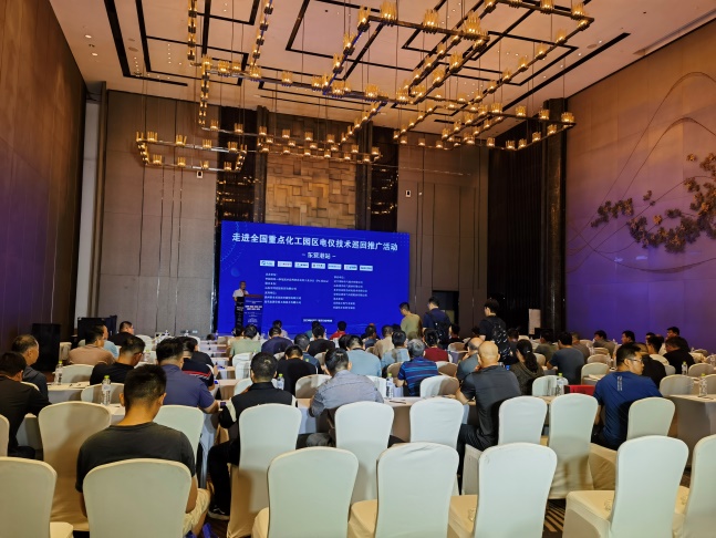 智能電儀，安全護(hù)航——ACREL全國(guó)化工園區(qū)電儀技術(shù)巡回推廣活動(dòng)?xùn)|營(yíng)站圓滿(mǎn)舉行