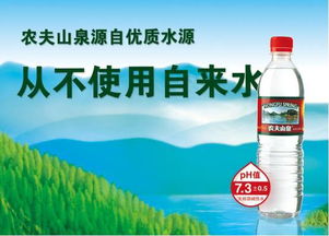 從“狼性”到“潤滑” 農夫山泉特立獨行背后的雙重隱喻