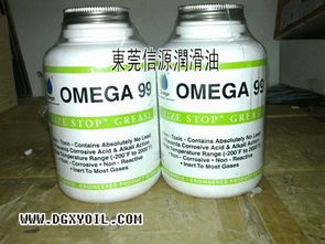 亞米茄 Omega99 防金屬卡死潤滑油脂 1磅裝工業級潤滑解決方案